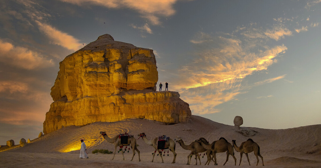 Investor Visa Saudi Arabia